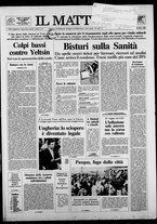 giornale/TO00014547/1989/n. 81 del 24 Marzo
